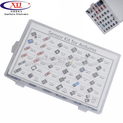 45种合1传感器套件 37款传感器套装A 45款传感器套件兼容rduino