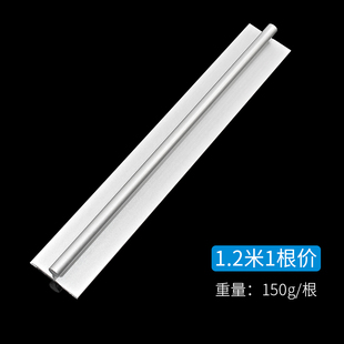 免开槽阳台c落地门滑轨平脚凸轨推拉门窗下轨道T型轨柜门托底单轨