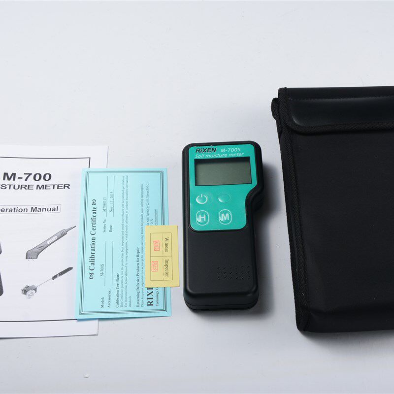 立绅M-700多功能自动记录水分计木材建筑特殊材料专用水分测试仪