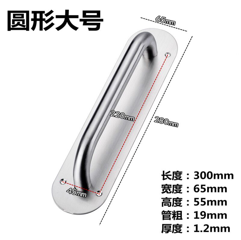 铁门大门手把内外拉手加长柜子不锈钢门把手门拉手老式手柄通用型