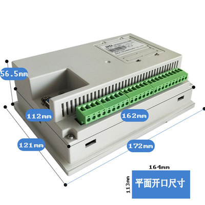 文本PLC一体机FX-2N国产工控板文本op330 op320-a代替