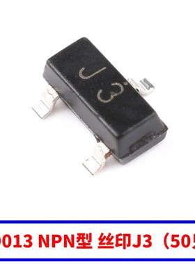 Y1Y2J3J6J8M6 J3Y 2TY  2T1三极管S8050 8550 9012 9013贴片SOT23