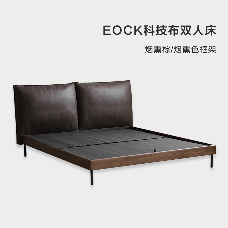 北欧意式表情复古做旧TAN科技布防猫抓实木布艺主卧V双人大床树