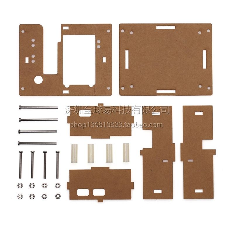 TFT GM328 晶体管测试仪电阻表电感表电容表ESR仪表 压克力外壳,包装,五金配件包装,淘宝优惠券,粉丝福利购,淘宝优惠卷