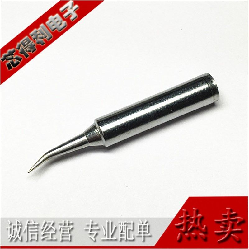 900M-T-K SK I B 2 3 4C 1.2 1.6 2.4 3.2D咀 优质无铅环保烙铁头