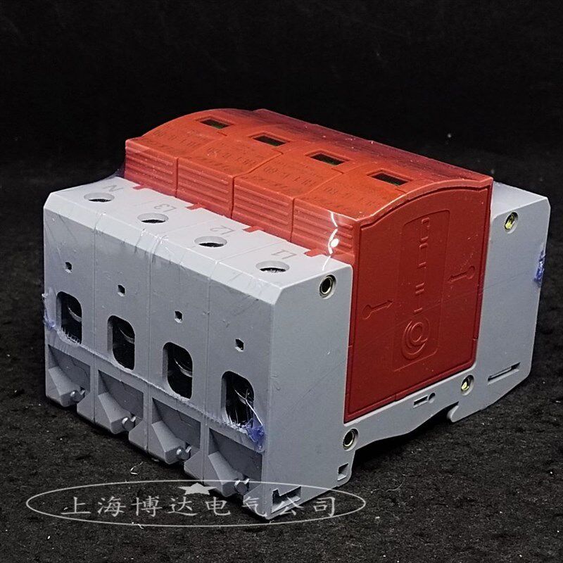 沪雷防浪涌电涌保护器HL1-B80KA/4P配电箱柜室避防雷器 SPD防雷击