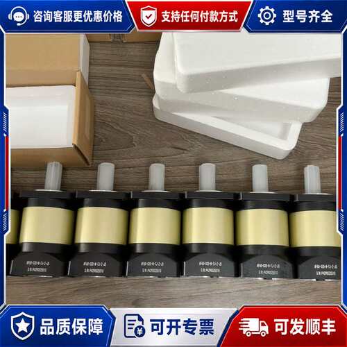 议价20比减速机，适配400W 200W电机 型号AF60-0可维修
