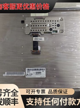 议价LG24寸 LM240WU4-SLB1 LM240WU可维修