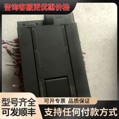 议价S7-200 CN CPU224 CN模块，型号6ES可维修