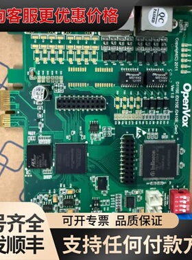 议价OpenVox D410E/D210E/D115E VER可维修