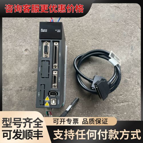 议价台达ASD-A2-0421-L-400w，图片为，可维修