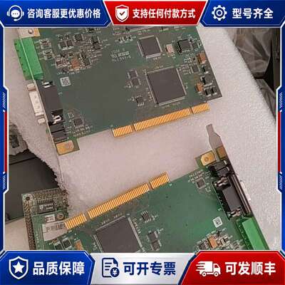 议价Hilscher赫优讯 现场总线卡 CIF50-DNM PC可维修