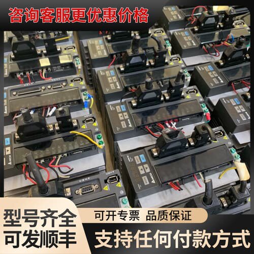 议价台达B2伺服电机套装750w，驱动器型号ASD-B2-072可维修