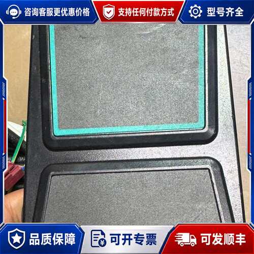 议价新界SHIMGE变频屏蔽泵 成色优可维修