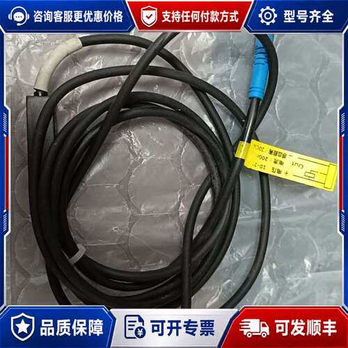 议价台邦TAYB光电传感器TB-M8-20N1可维修