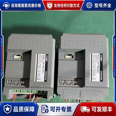 议价G-WAY变频器 GWP-006A-INV3件，可维修