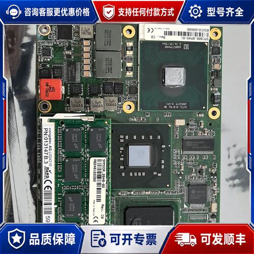 议价贝加莱 5PC800.BM45-01 质量保证。可维修