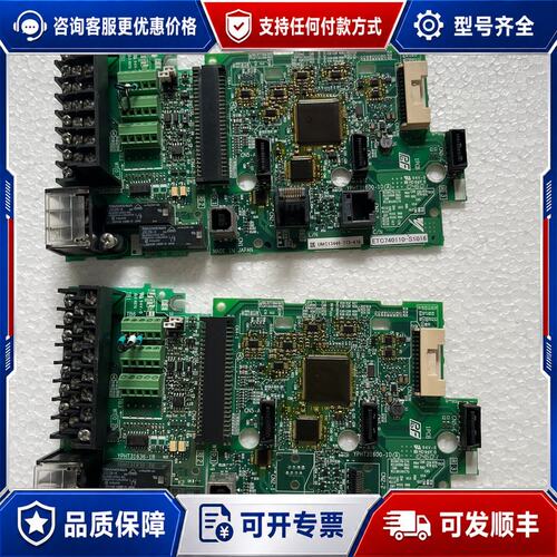 议价H1000系列变频器线路板可维修