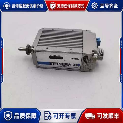 议价Oriel STEPPER MIKE 18500-ETEC可维修