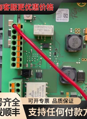 议价力士乐HCT HCQ 驱动器维修 HCQ02.1E-W002可维修