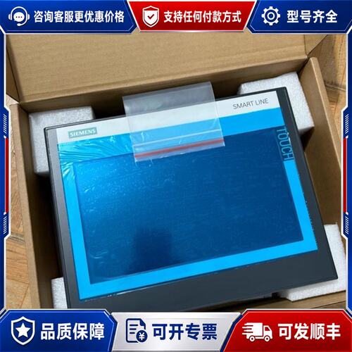 议价6AV6648-0CE11-3AX0可维修