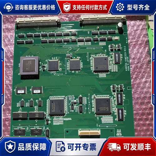 议价KUBOTEK KVM2024 REV.0 工业控制主板，日可维修
