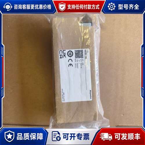 议价Anywire A40SB-16U端子模块，未可维修