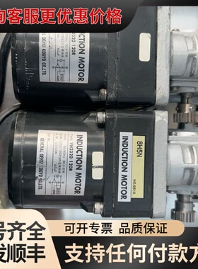 议价GENEAL DEIKI KOGYO感应电机 VH232可维修