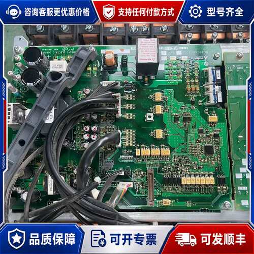 议价A84MA30E-60 图123可维修
