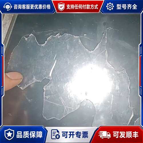 议价BOTHWIN 触摸屏，TPC120-BW22H，的，背可维修