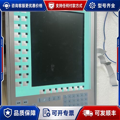 议价西门子工控机6AV7873系列，型号齐全：可维修