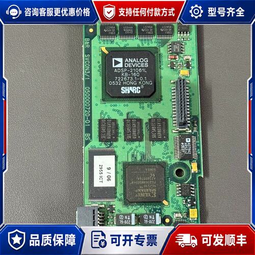 议价贝加莱伺服驱动器CPU主控板 SVCON3/1 050000可维修