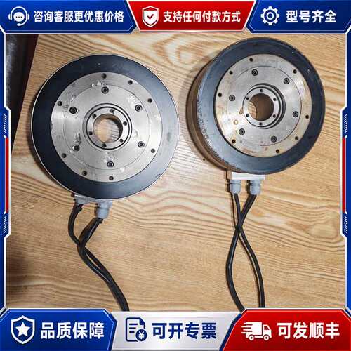议价安川伺服电机 SGMCS-04C3C41，200V，84W，可维修