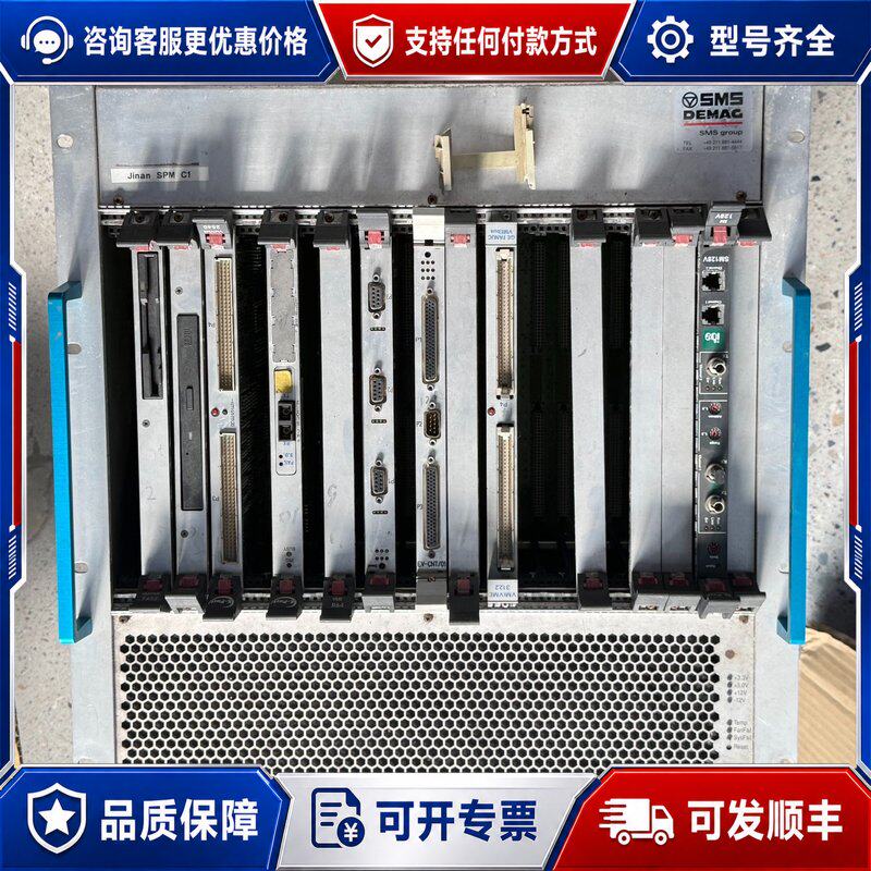 议价ELMA 工控机箱 020-703 一台 实物图拍摄可维修