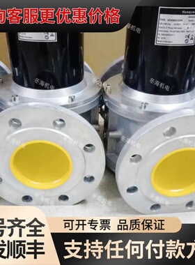 议价VE4080B3004电磁阀VE4080B3005可维修