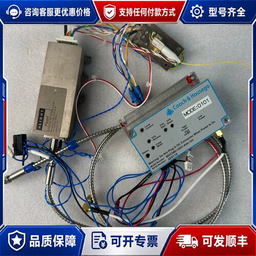 议价Gooch & Housego 古奇Q驱 MQC080-10可维修
