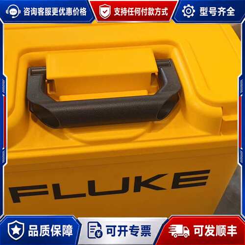 议价FLUKE福禄克TiS75+红外热成像仪，几乎，工具可维修