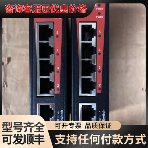 议价1240850000 IE-SW-BL05T-5TX 魏德米可维修