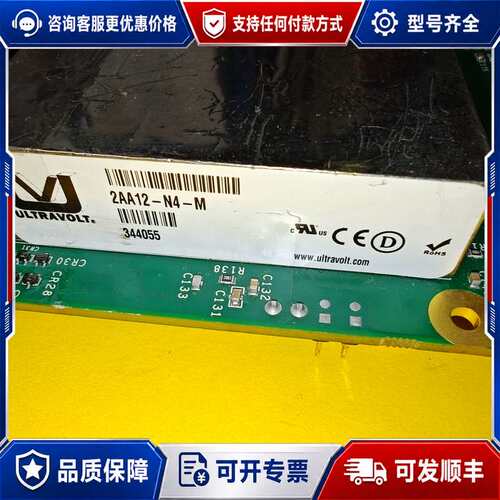 议价ULTRAVOLT高压模块，型号2AA12-N4-M可维修