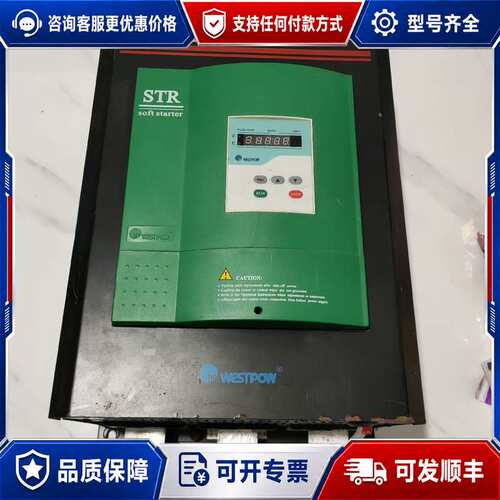 议价西普STR电动机软起动 型号:STR320L-3 380V可维修