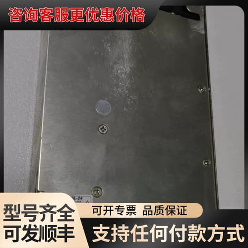 议价TDK-Lambda SWS600L-24电源模块 实物可维修