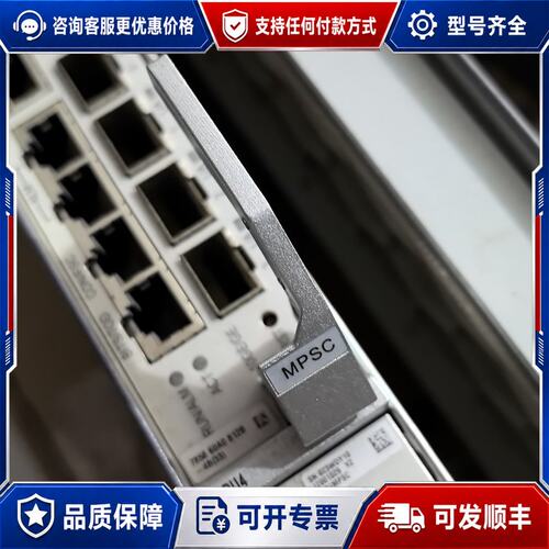 议价MPSC MCUD1可维修