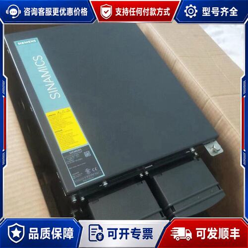 议价西门子6SL3100-0BE31-2AB0可维修
