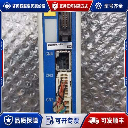 议价电缸驱动器LECP6N5一LESH8RJ一75，有3个可维修