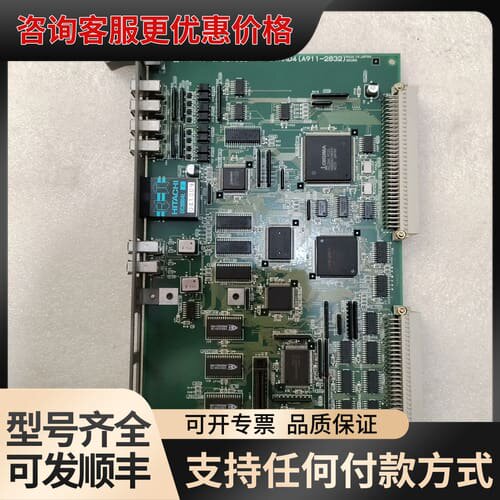 议价OKUMA大隈OPUS7000 FCP BOARD4 可维修