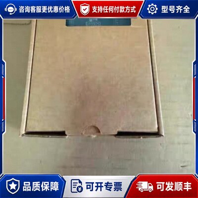 议价GMI基玛伊安全栅 D5014S意大利带可维修