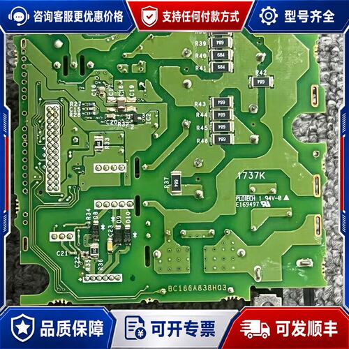 议价D74MA3.7C BC186A838G53无模块可维修