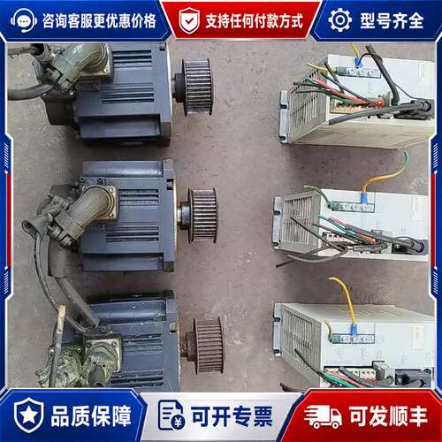 议价伺服电机驱动器HF-SE102JW1-S100 MR-可维修