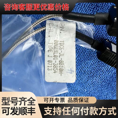 议价Benchmark TDC6-JL-8B10H-006EXL可维修