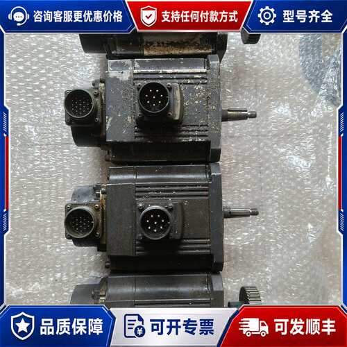 议价HC102BT-SZ编码器OSE253S2货有7个 功能可维修